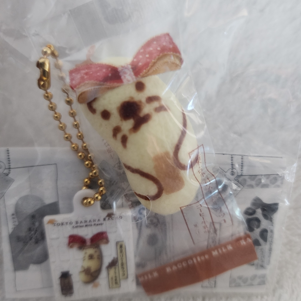 Tokyo Banana Keychains